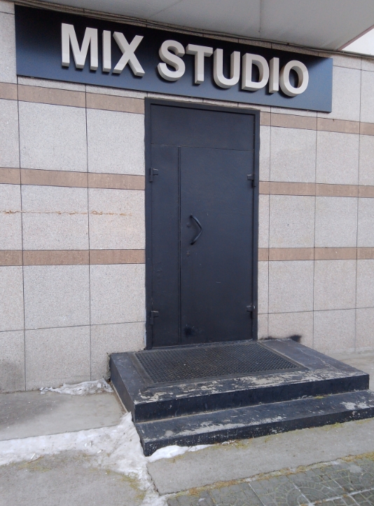 Фото организации