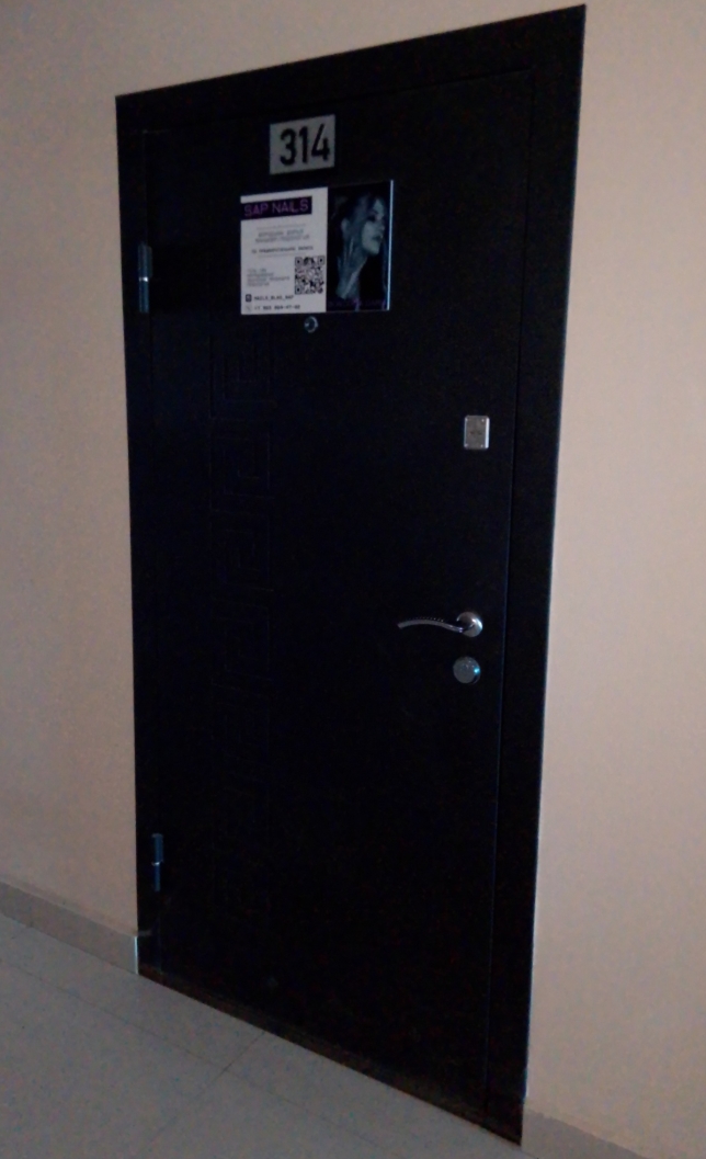 Фото организации