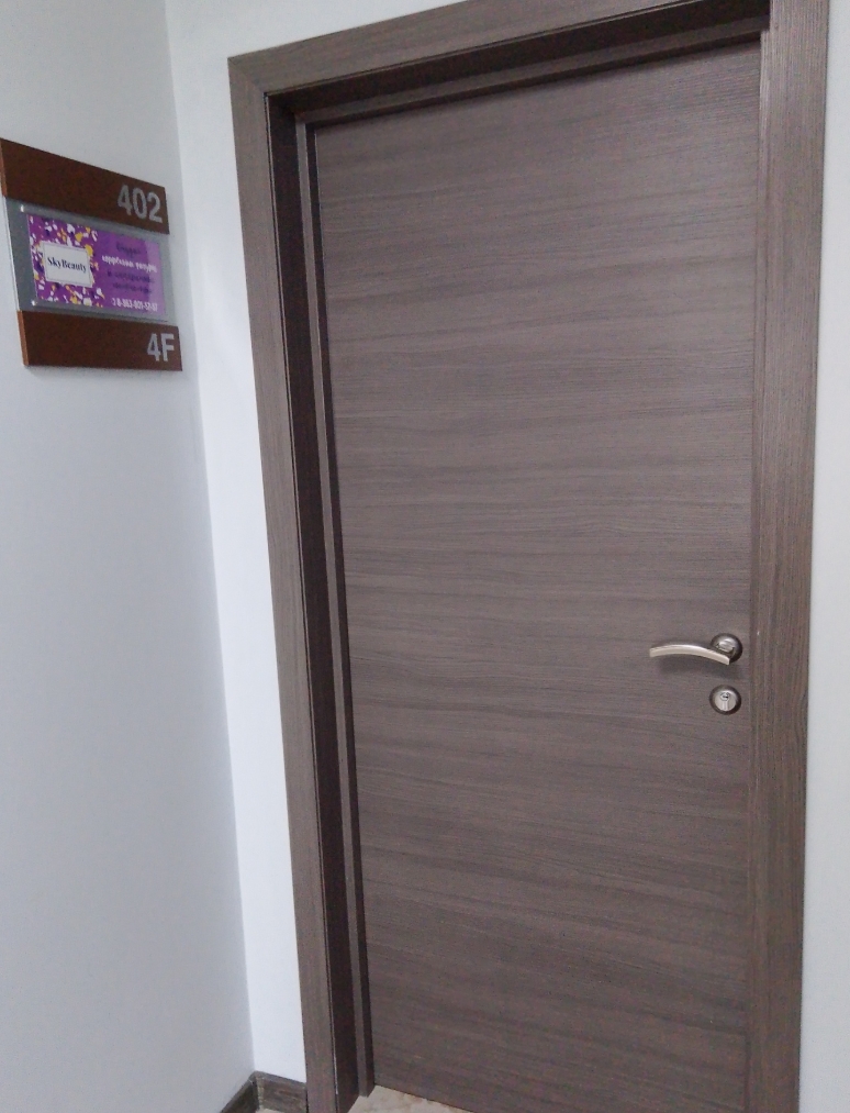 Фото организации