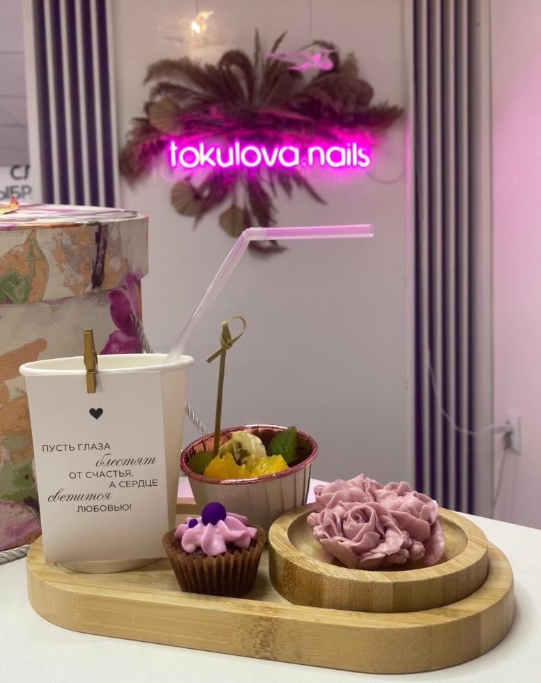 Фото организации