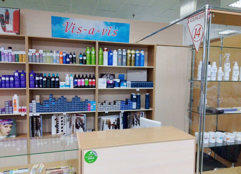 Фото организации