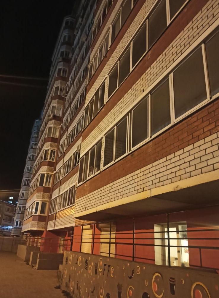 Фото организации