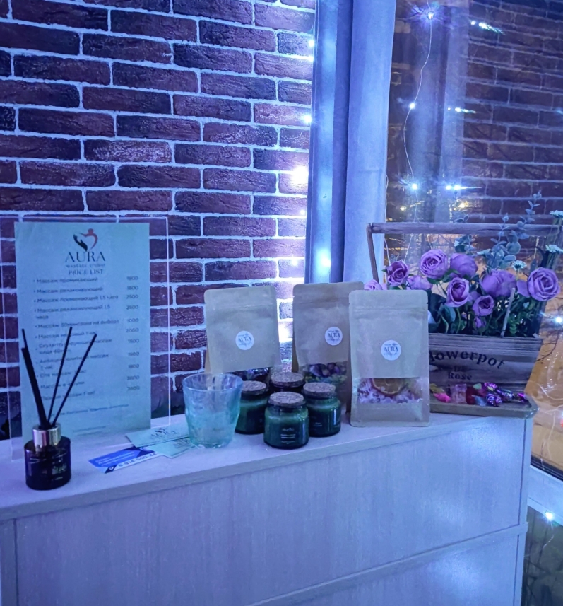 Фото организации