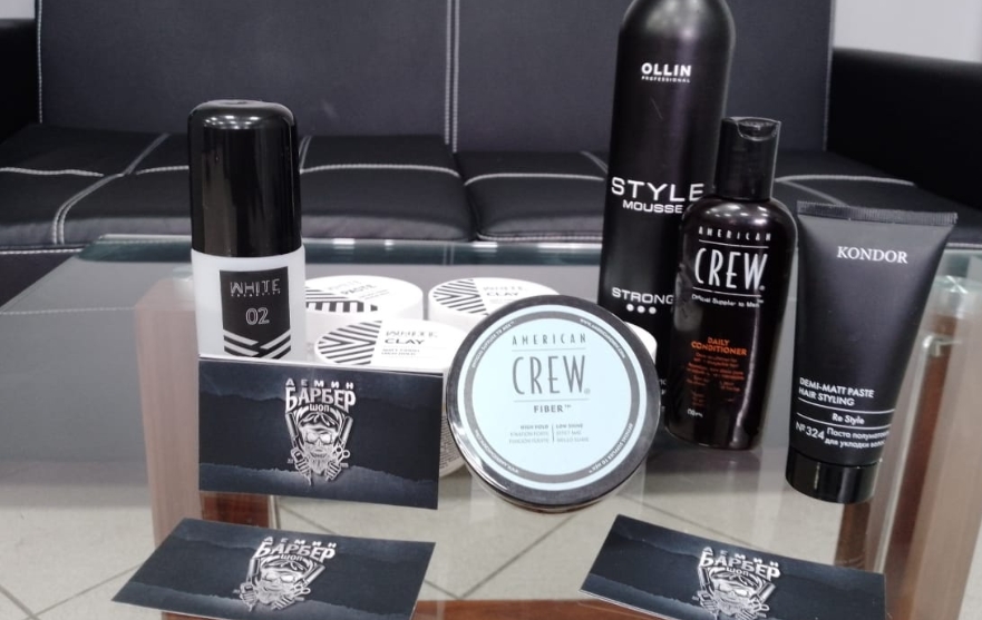 Фото организации