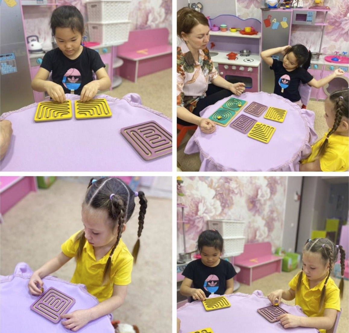 Фото организации