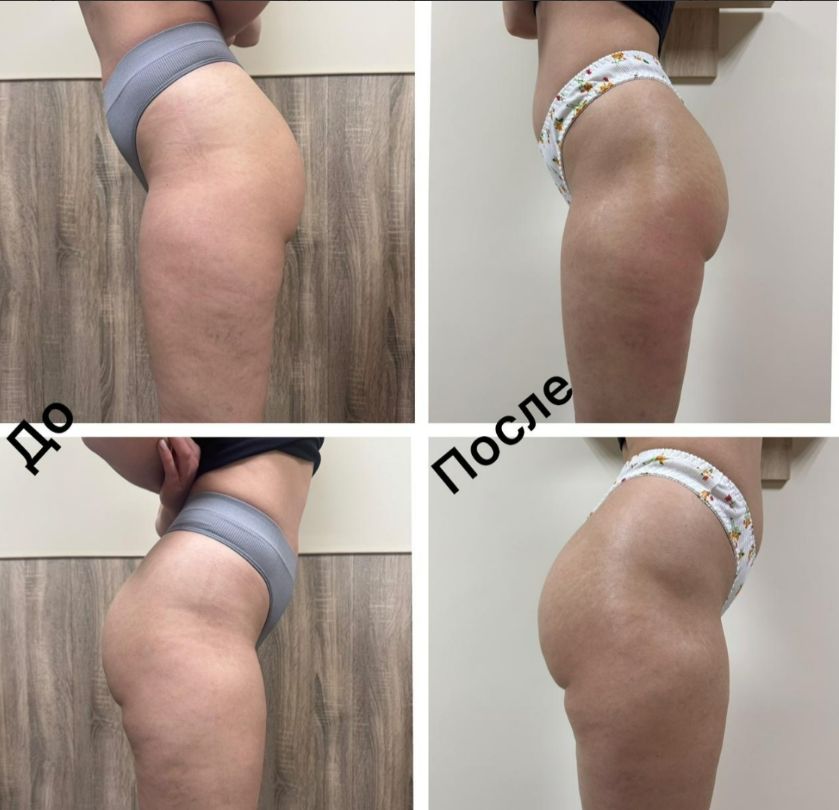 Фото организации