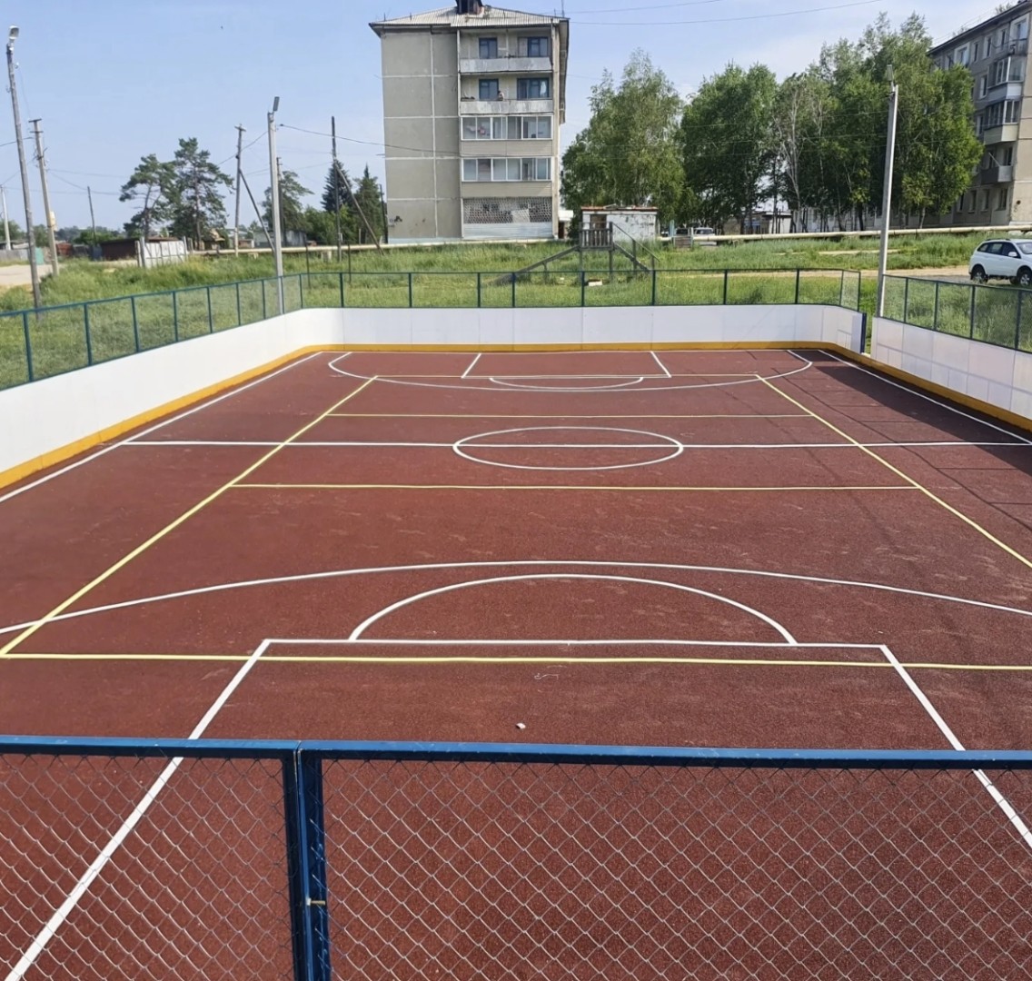 Фото организации