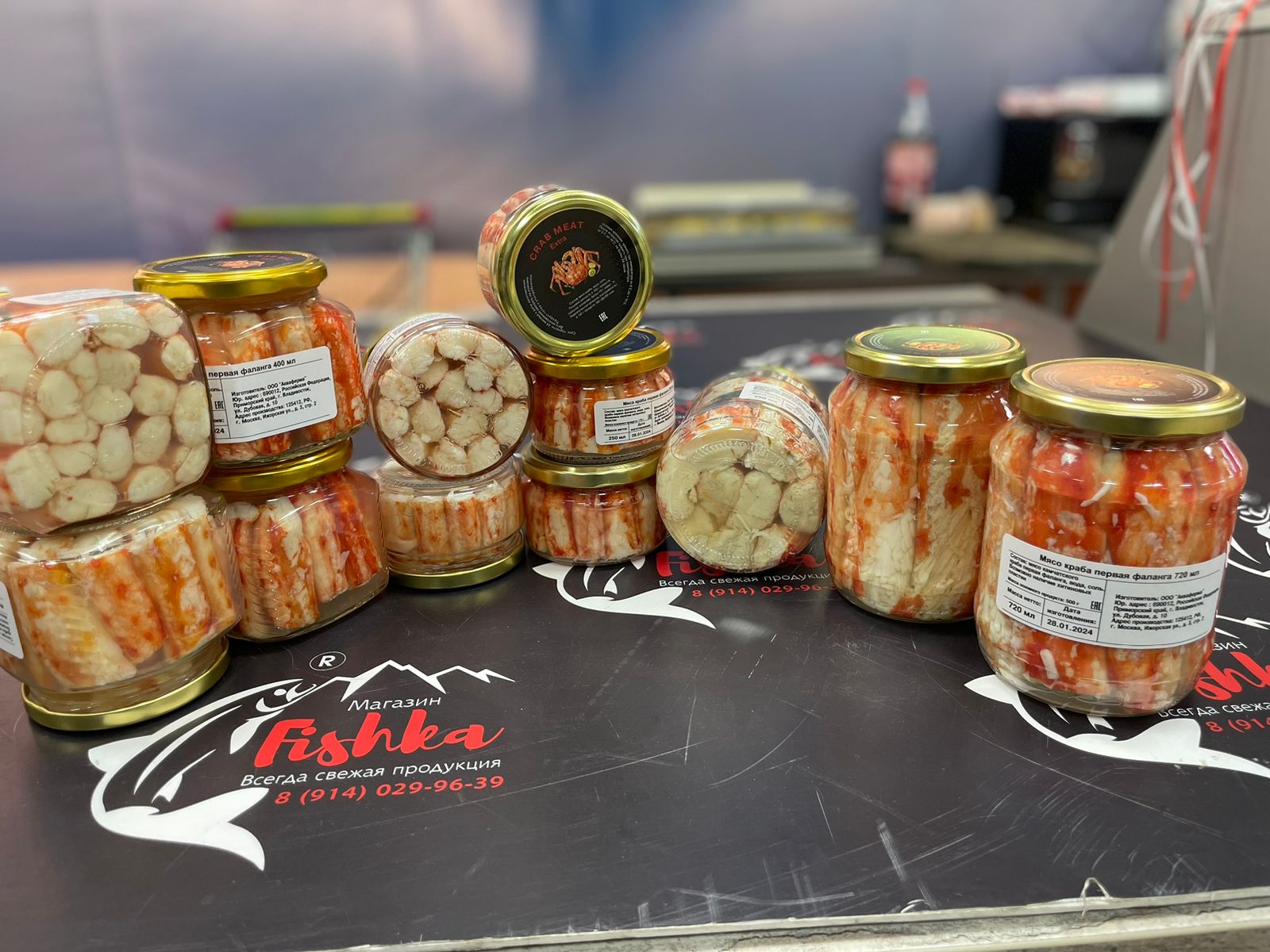 Фото организации