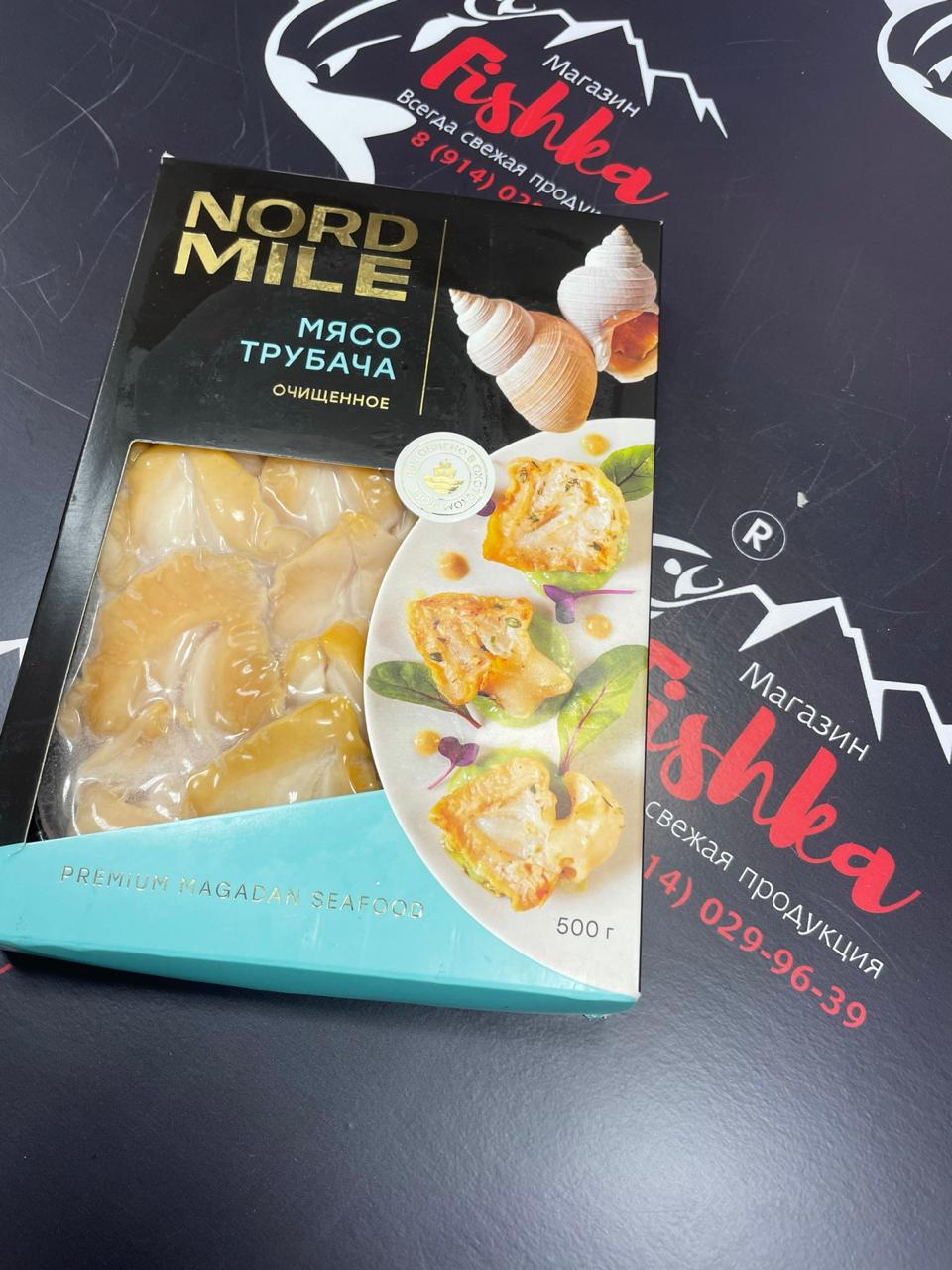 Фото организации