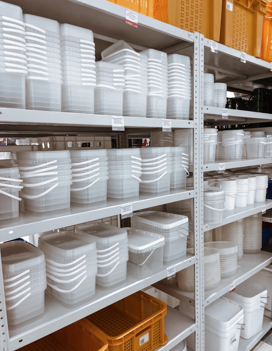 Фото организации