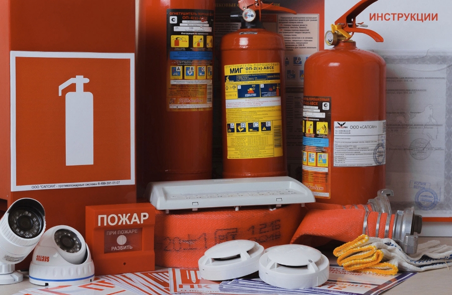 Фото организации