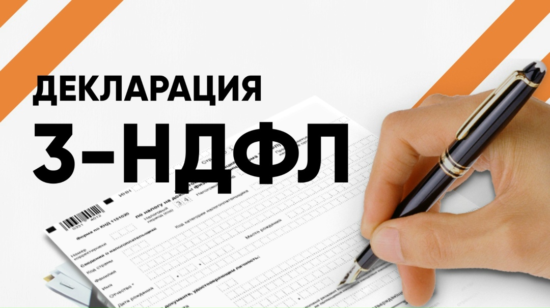 Фото организации