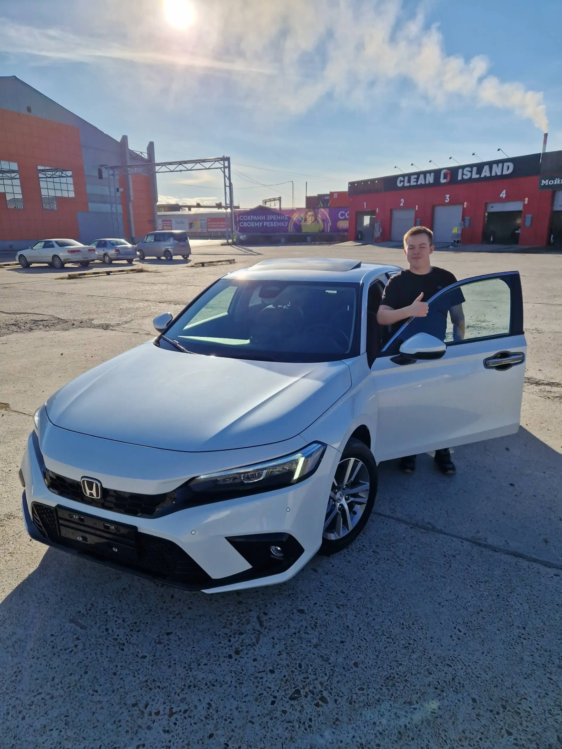 Фото организации