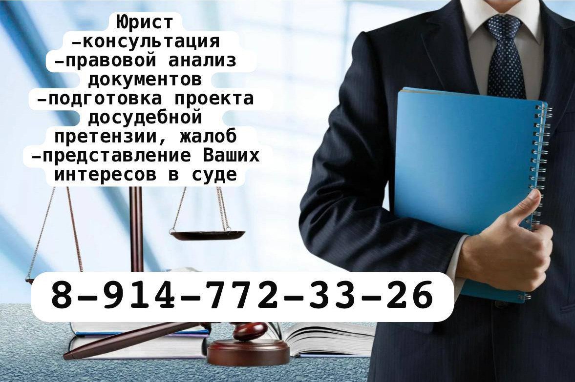 Екатерина Жаркова: защита прав в самых сложных ситуациях