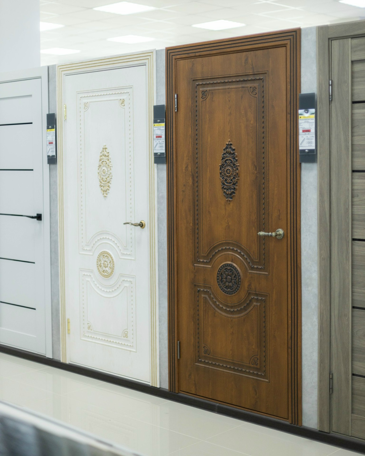 Фото организации