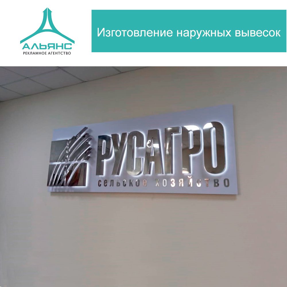 Фото организации