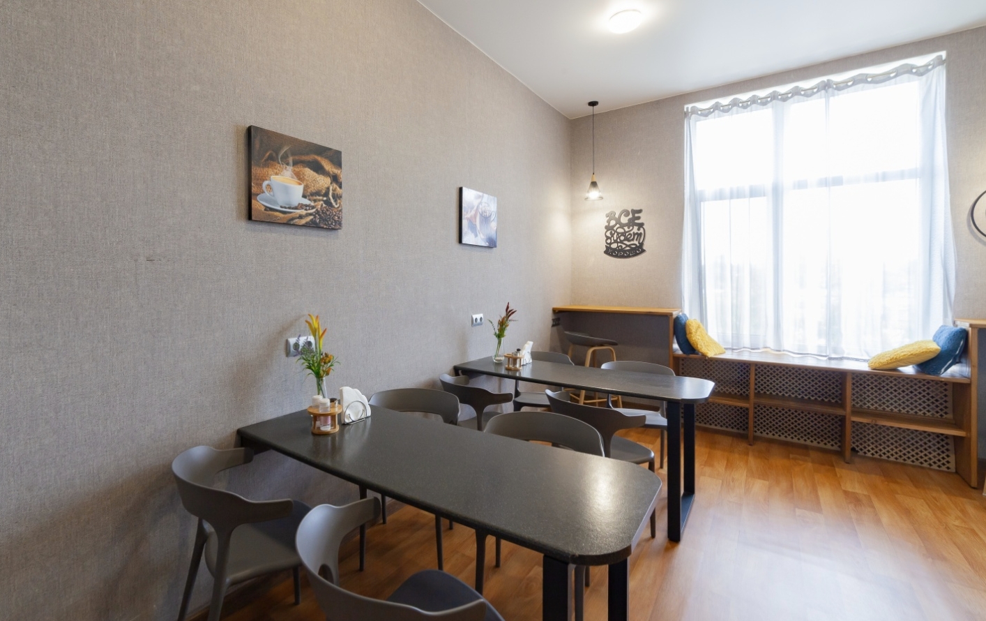 Фото организации