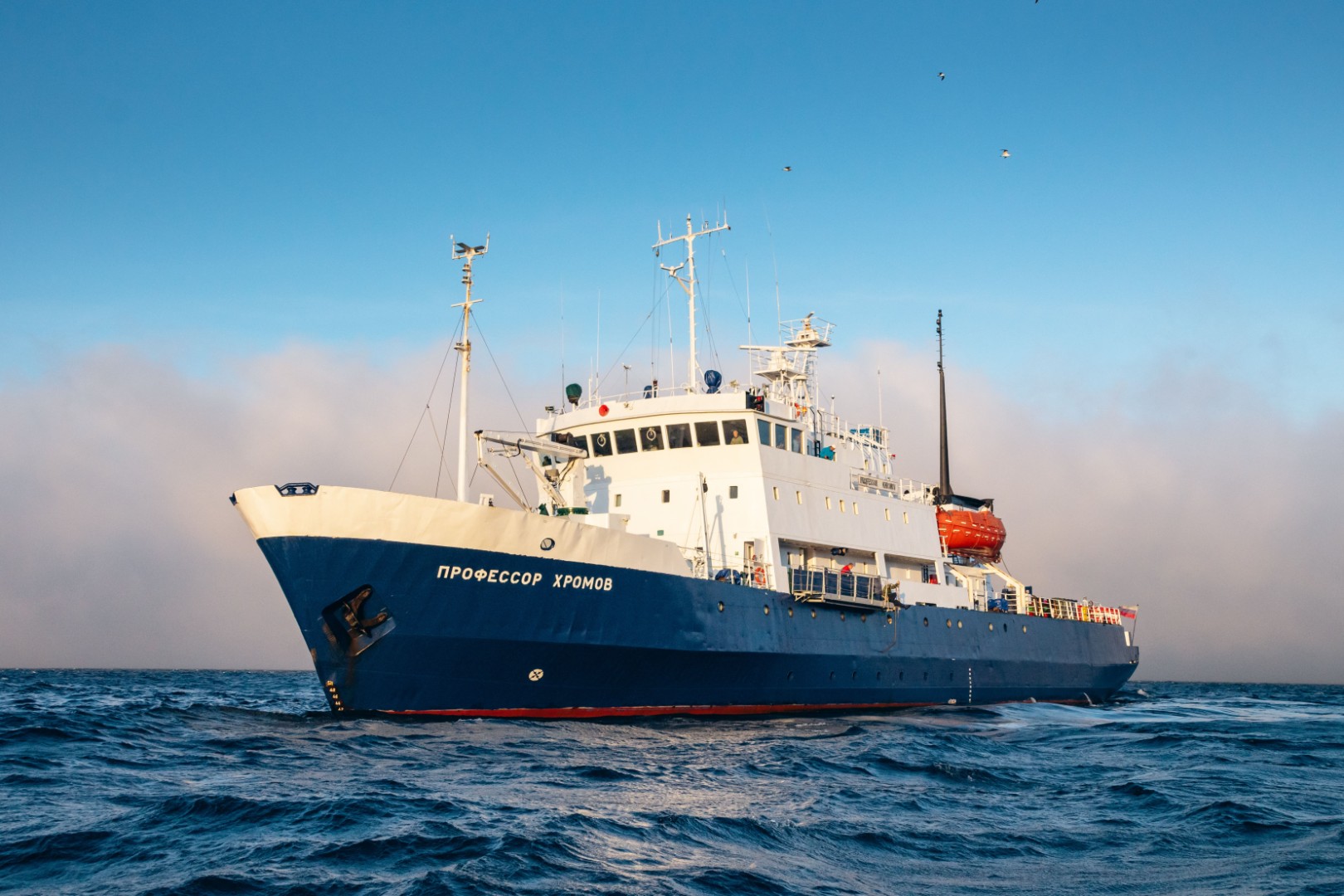 Фото организации