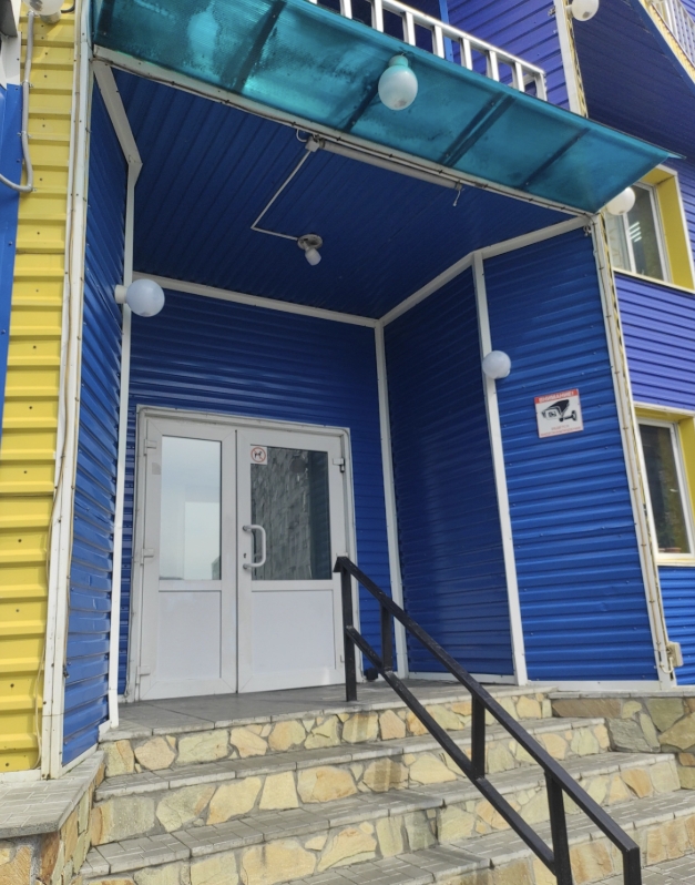 Фото организации