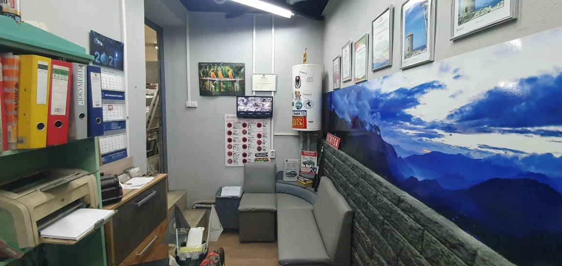 Фото организации