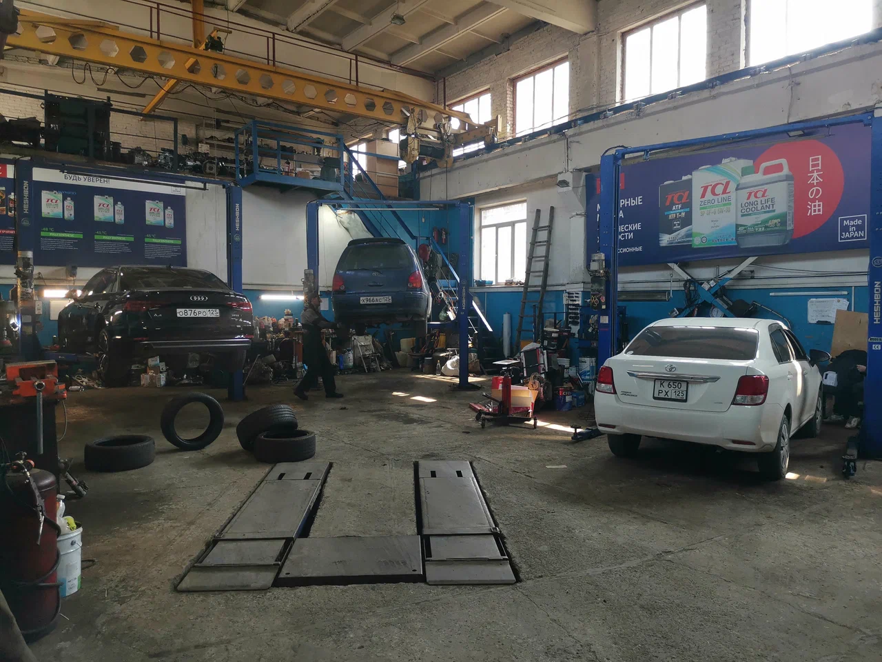 Фото организации