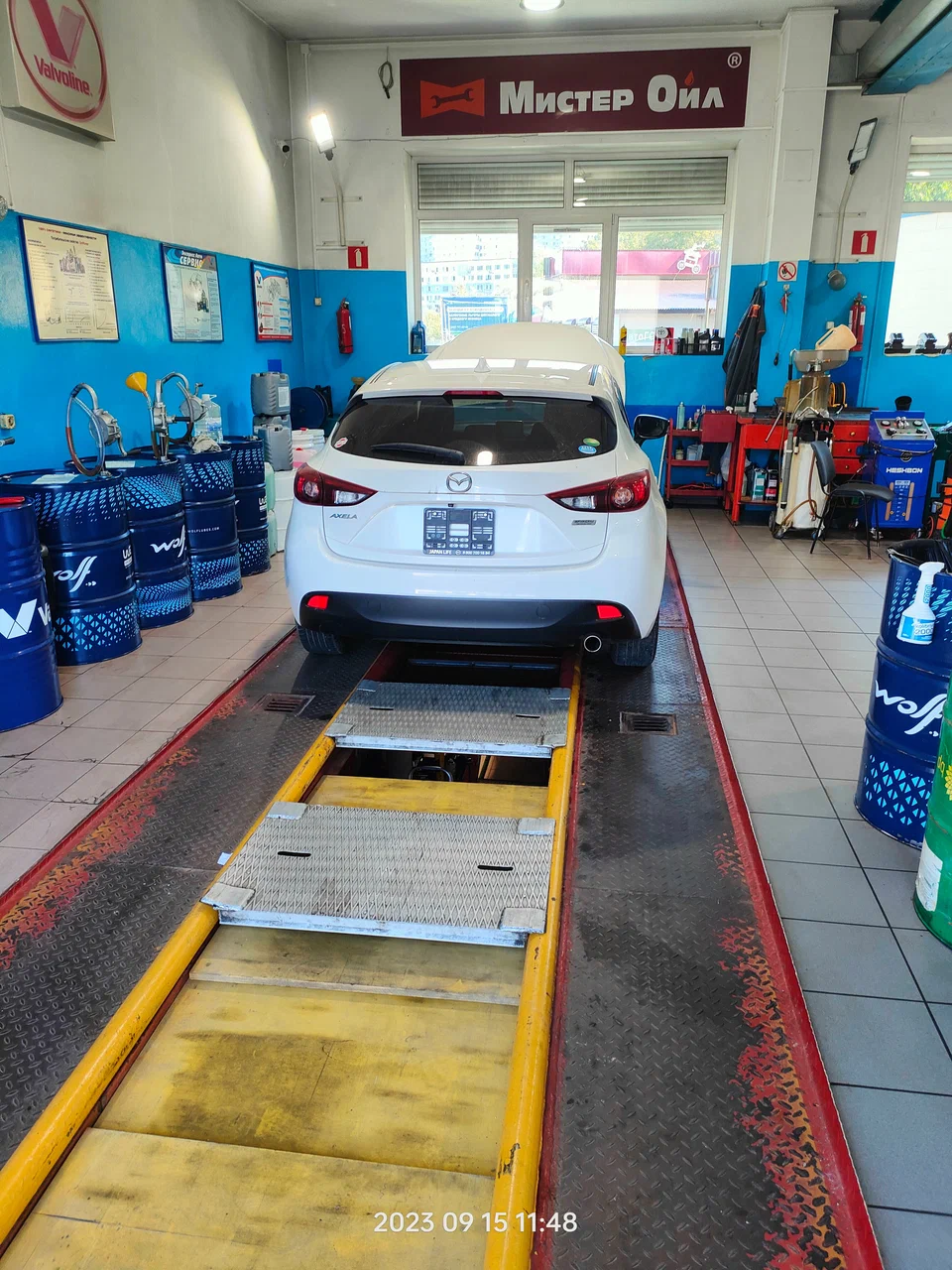 Фото организации