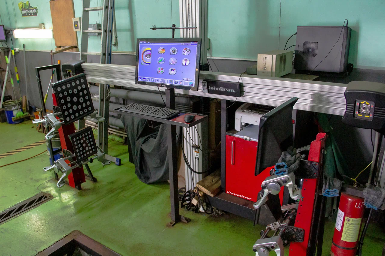 Фото организации