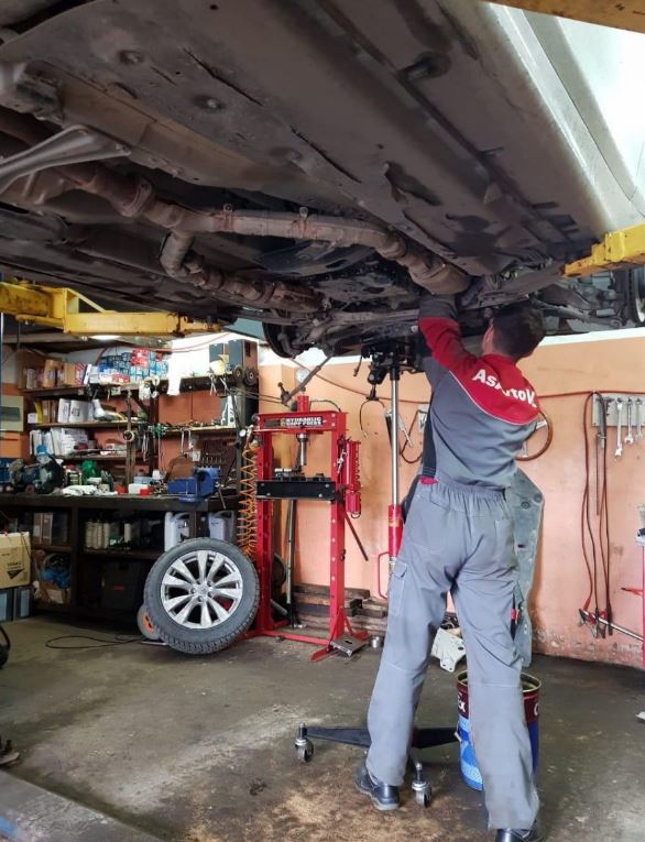 Фото организации