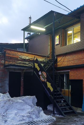 Фото организации