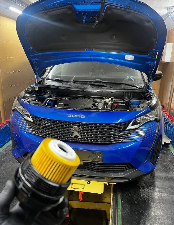 Фото организации