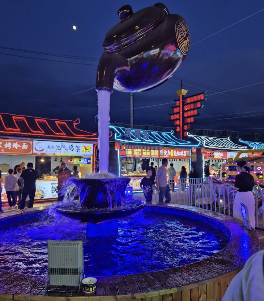 Фото организации