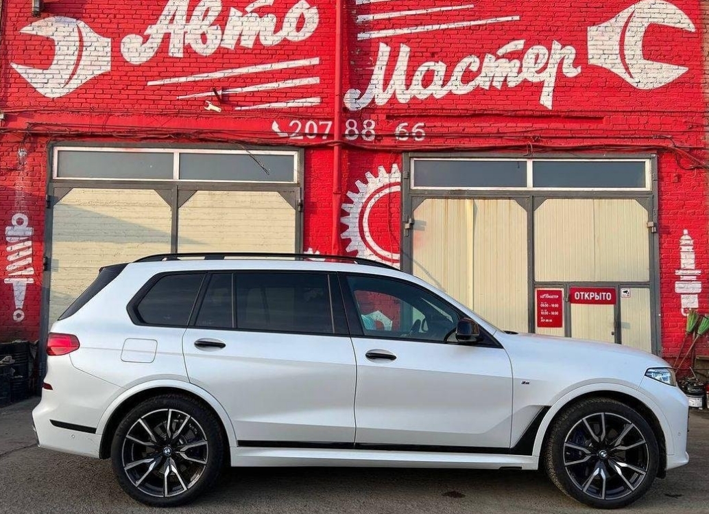 Фото организации